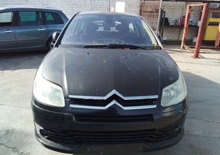 Centralita motor uce citroen 9664257580 c4 5156775