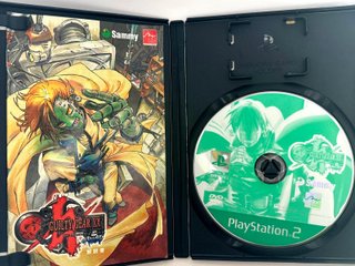 Guilty Gear XX #Reload PS2 JAP (NTSC-J)