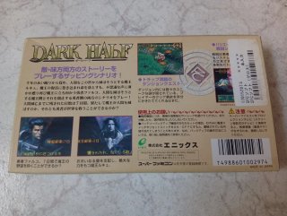 Super Famicom Dark Half Japonés RPG
