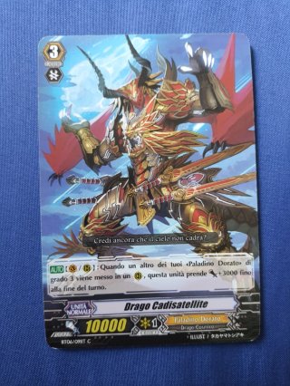 Carte Vanguard - Paladino Dorato