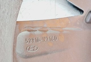 5177173 r17 llanta hyundai tucson (tl)