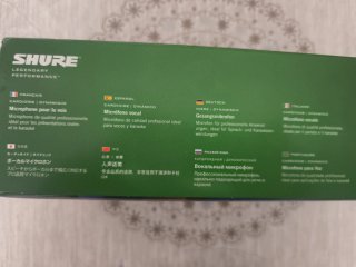 Micrófono Shure PGA48 Vocal