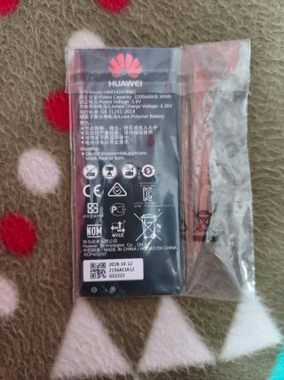 Batería Huawei HB4342A1RBC 2200mAh