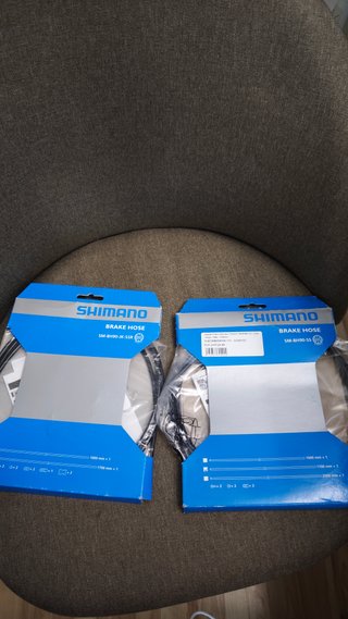 Latiguillo Freno Shimano SM-BH90-SS 1700mm