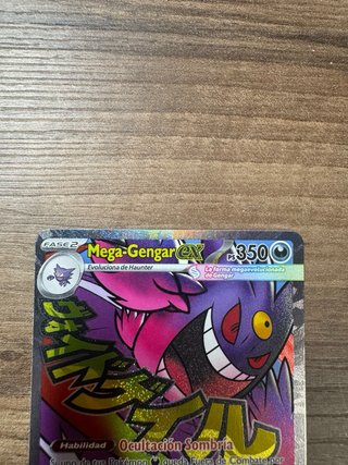 Mega Gengar EX español