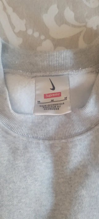 Sudadera Supreme Gris