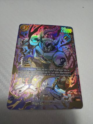 Carta Promo Dragon Ball Fusion World Frieza