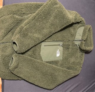 Chaqueta The North Face verde