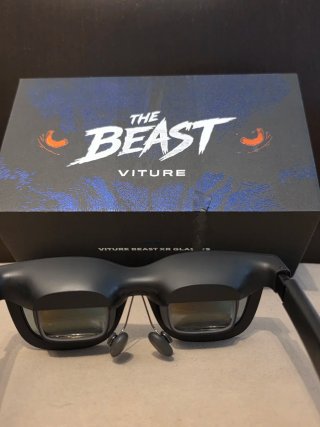 Viture The Beast Gafas Inteligentes