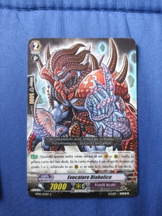 Carte Vanguard Fratelli Aculei