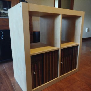 Estantería IKEA Beige Madera