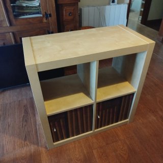 Estantería IKEA Beige Madera