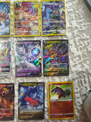 Lote cartas Pokémon