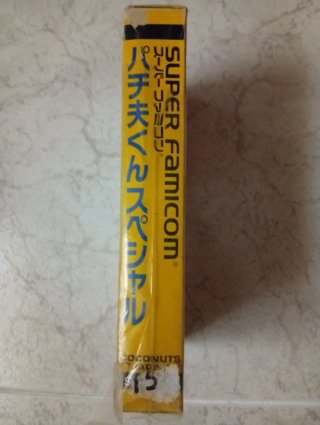 Super Famicom Pachiokun Special Japonés