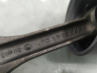 392961 hrc2032 pistón land rover discovery