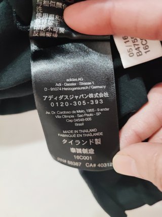 Y-3 Adidas Camiseta Túnica Negra Talla M