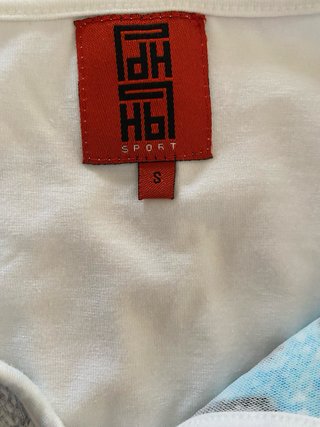 Camiseta Pedro del Hierro Talla S