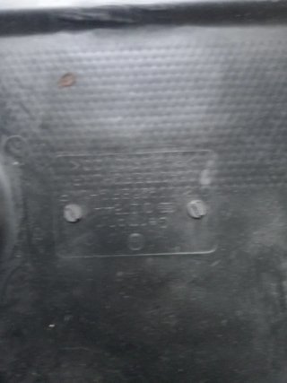 Tapa motor Seat León 1.9 TDI