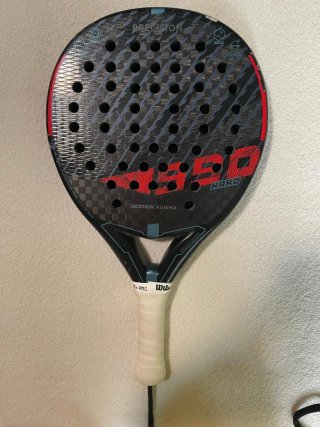 Kuikma precisión 990 Adidas rockpro attack