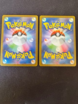 Carte Pokémon Fushigidane e Fushigiso M1L Giappone