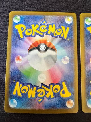 Carte Pokémon Fushigidane e Fushigiso M1L Giappone
