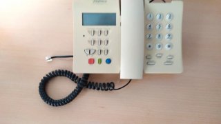 Teléfono Fijo Domo