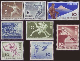 28v Japón, 1948-1964 | DEPORTES (Sports) | MH *
