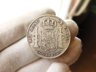 Moneda 50 centavos peso 1883 Alfonso XII Filipinas