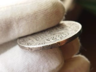 Moneda 50 centavos peso 1883 Alfonso XII Filipinas
