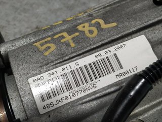 CAJA CAMBIOS VOLKSWAGEN TOUAREG (7L6) BKS JXX