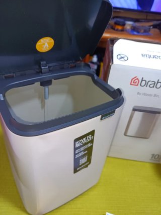 Cubo basura Brabantia 12L Beige/Negro