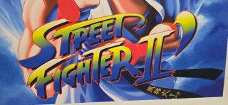 Street Fighter II Champion Edition Poster A3