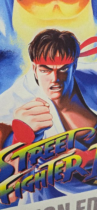 Street Fighter II Champion Edition Poster A3