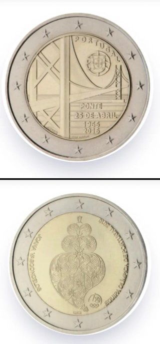 PORTUGAL 2016 MONEDAS DE 2€ CONMEMORATIVAS S/C