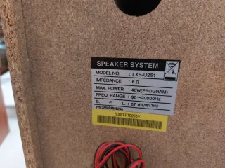 Altavoces LG 40w
