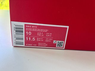 Nike Mars Yard 3.0 Tom Sachs Beige/Marrón