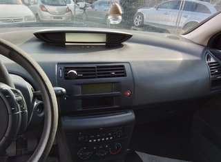 Centralita citroen 5101827 sw9665936280 c4 berlina