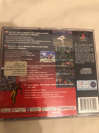 Tekken 3 PlayStation 1 (PS1) Juego PAL.