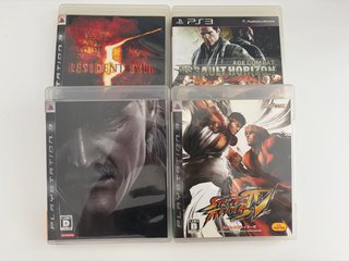 PS3 PLATEADA (japonesa)