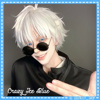 NUEVAS Lentillas Crazy Ice Blue Lolita 777