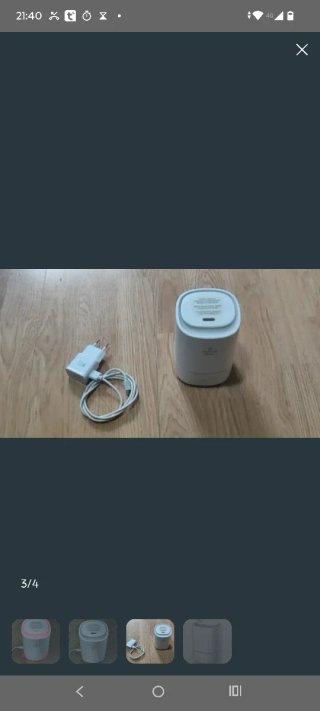 Humidificador Ambar Esencia