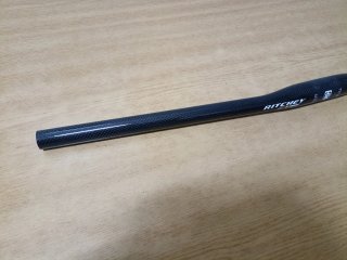 Nuevo manillar carbono ritchey wcs plano flat