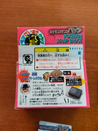 Sellos Pokémon Stamp Badge nuevos originales
