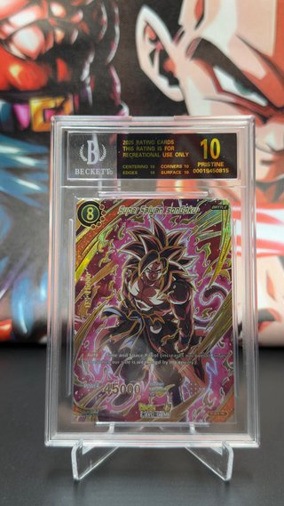 Vegeta SSJ4 Dragon Ball GT - Vegeta SSJ4