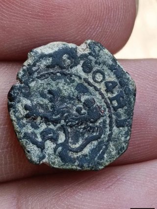 Lote de 4 monedas antiguas de cobre