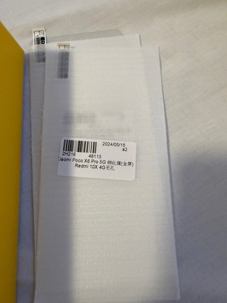 Xiaomi Poco X6 Pro 5G 256GB Negro y Amarillo