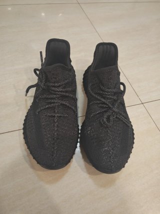Adidas Yeezy Boost 350 V2 Talla 42