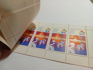 Alemania 1973 Sellos Weltfestspiele