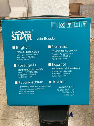 Extractor de Jugo Winning Star ST-1000