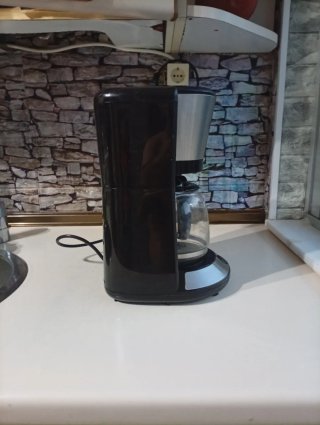 Cafetera Russell Hobbs Goteo. Solo Palencia capita